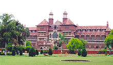 Baroda Museum & Picture Gallery, The