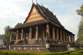 Ho Phra Keo National Museum