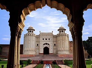Lahore Fort Museum