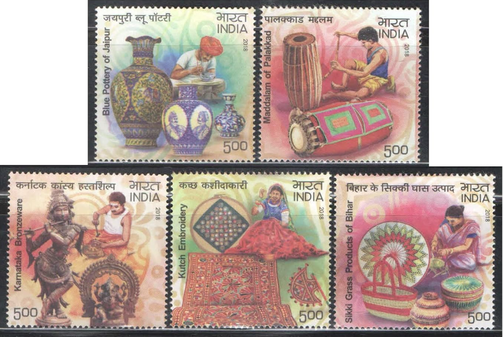 Indian Postal Stamps on Arts and Crafts
