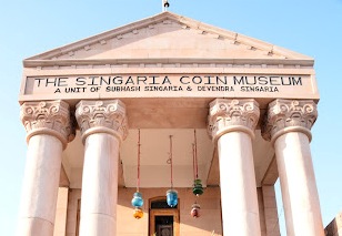The Singaria Coin Museum